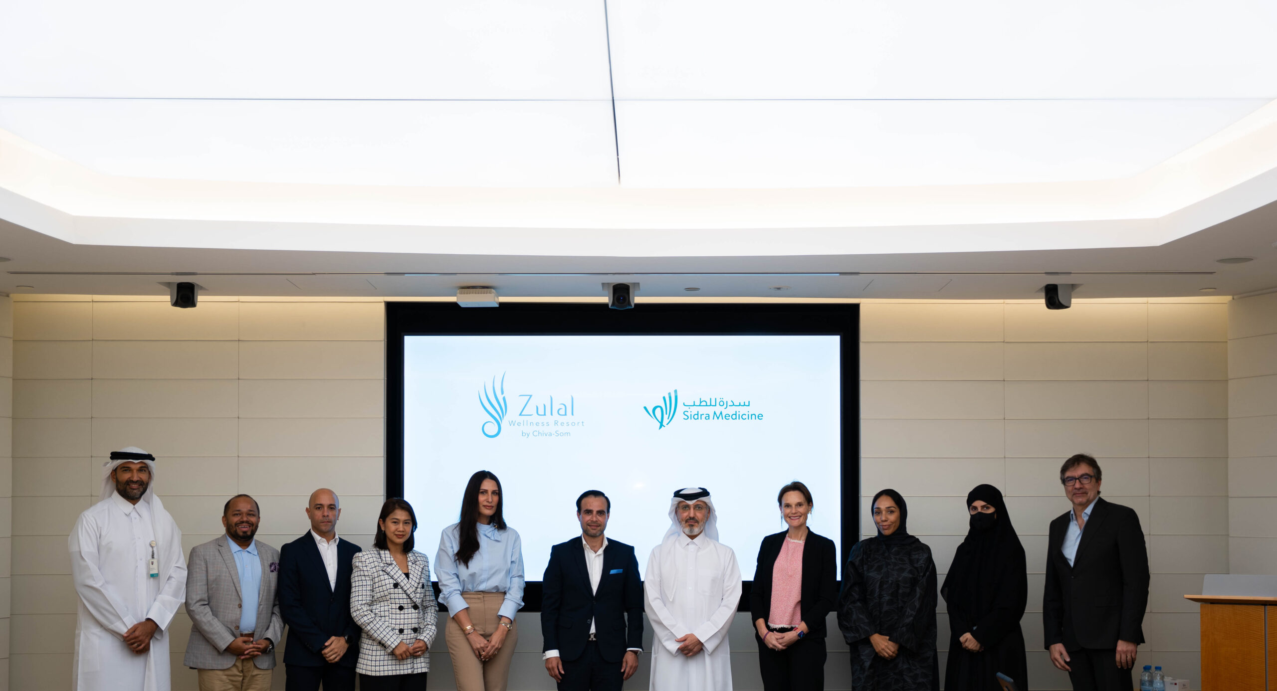 Sidra Medicine and Zulal Wellness Resort signing ceremony